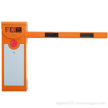 Barrier Gate, Boom Barrier, Barrier, Car Park Barrier, Automatic Barrier